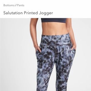NWT Athleta Salutation Jogger